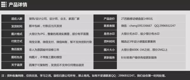 全民22025年正版资料免费与新澳门免费精准大全,全面释义、解释与落实-警惕虚假宣传-全面释义、解释与落实