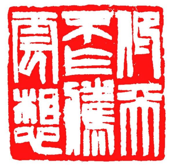 2025年新澳门和香港天天免费精准大全,全面释义、解释与落实-警惕虚假宣传-全面释义、解释与落实 解析与释义