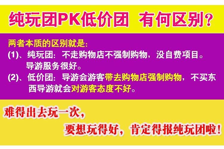 admin 第44页