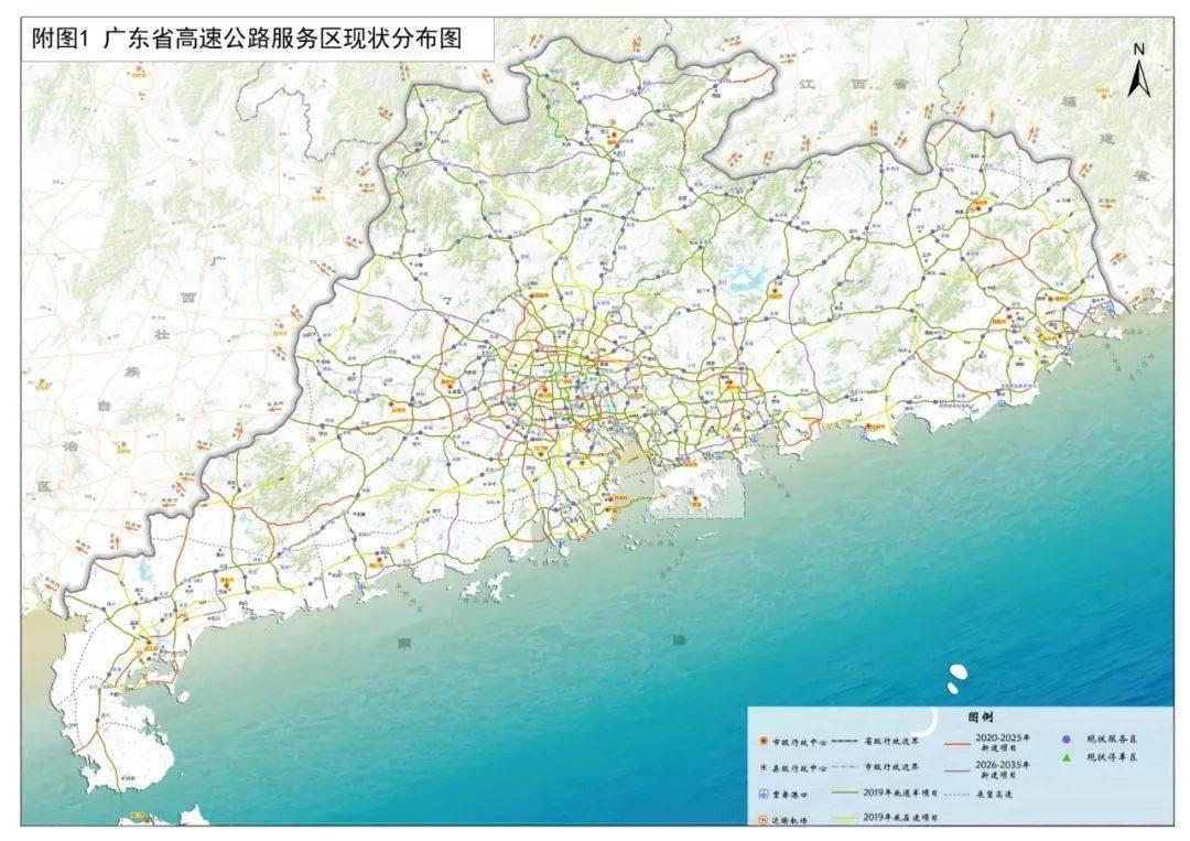 新澳门2025最精准免费,全面释义、解释与落实-警惕虚假宣传-全面释义、解释与落实