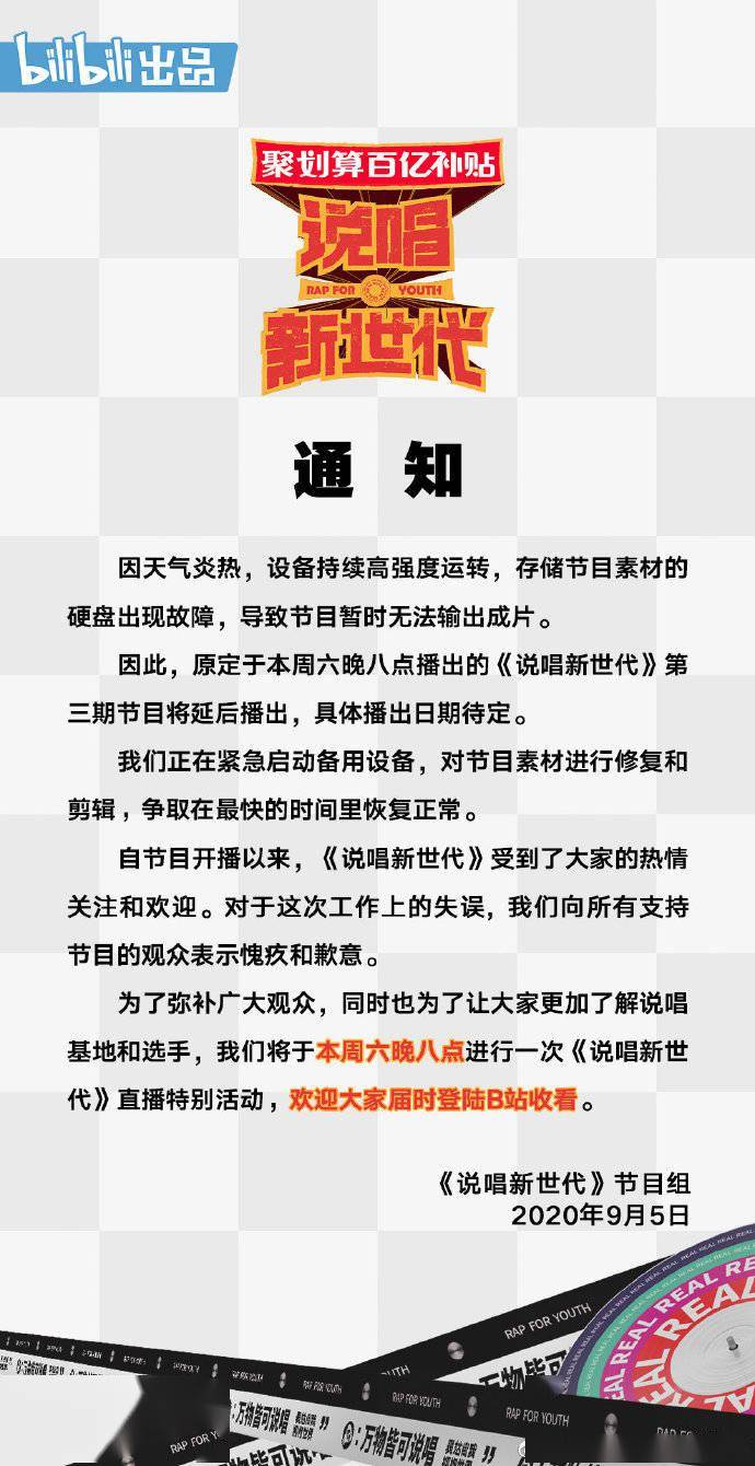 2025年新澳门与香港天天精准正版免费资料大全,全面释义、解释与落实-警惕虚假宣传-全面释义、解释与落实
