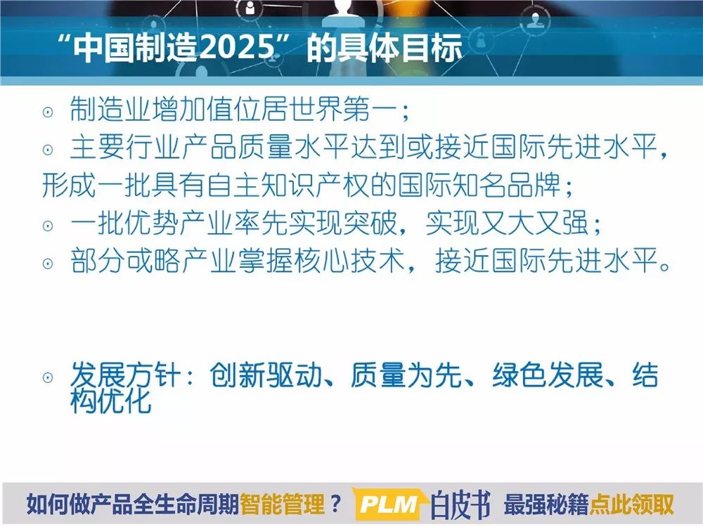 2025新澳门今晚特码买什么,全面释义、解释与落实与警惕虚假宣传