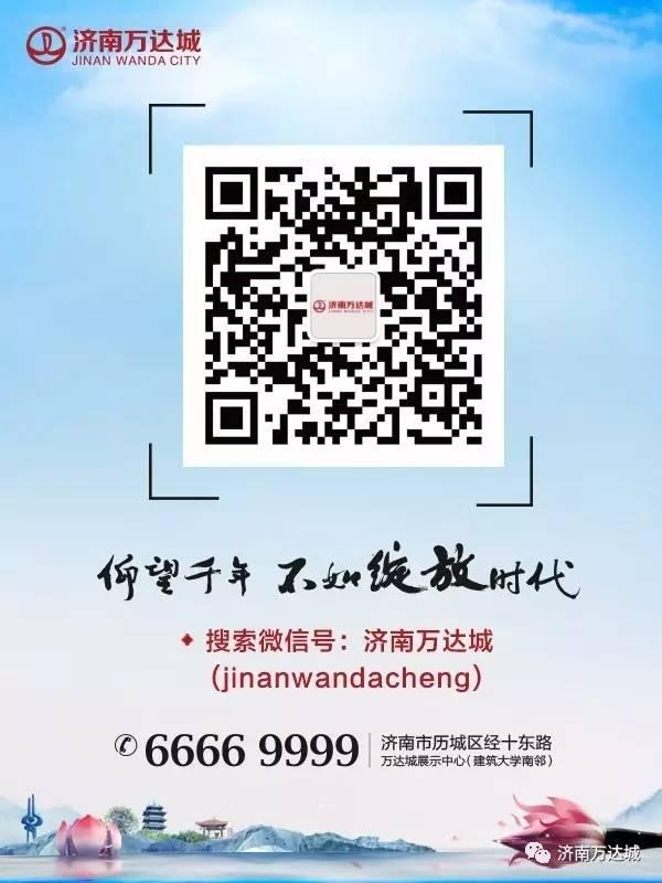 2025年精准资料大全免费和2025年新澳天天开彩资料与警惕虚假宣传-相关释义、解释与落实