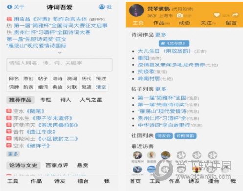 777778888精准免费四肖和澳门管家婆100%精准,词语释义、解释和落实和警惕虚假宣传-全面释义、解释和落实