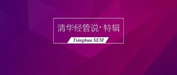 777778888精准免费四肖与2025精准资料大全免费,的警惕虚假宣传-全面释义、解释与落实