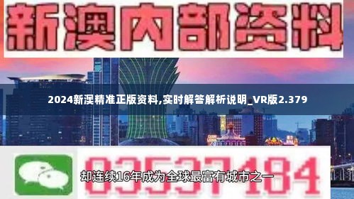 转型之路