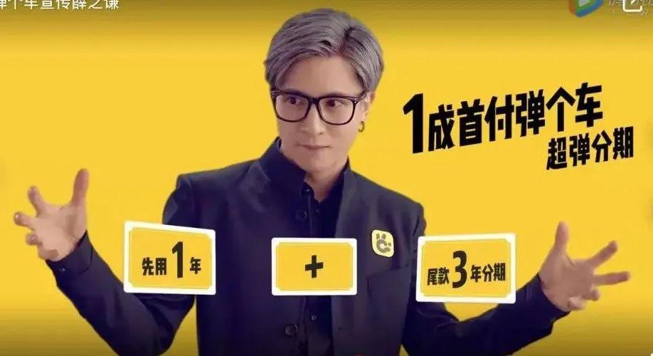 2025今晚必中必开一肖,词语释义、解释与落实与警惕虚假宣传-全面释义、解释与落实