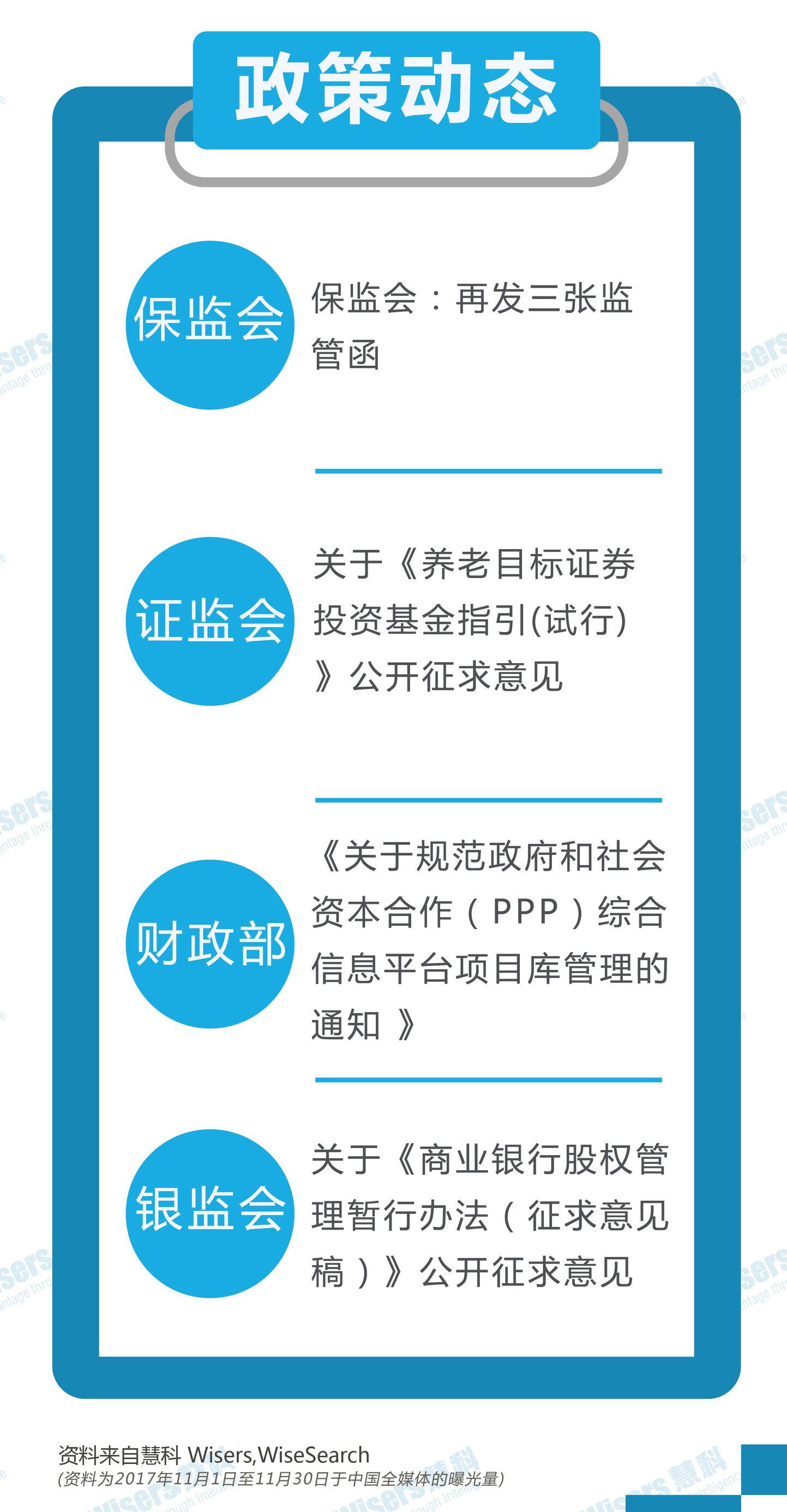 2025年免费正版资料大全,全面释义、解释与落实与警惕虚假宣传