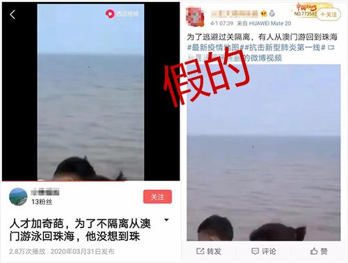 2025新澳门和香港天天精准免费大全,全面释义、解释和落实和警惕虚假宣传
